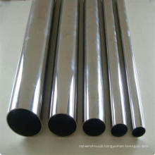 Low Price Seamless Stainless Steel Tube / SS Pipe Food Grade 304 304L 316 316L 310S 321 Sanitary
